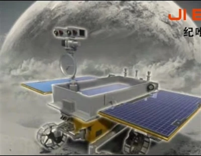 Qual è l'uso del Nitinol nel settore aerospaziale?